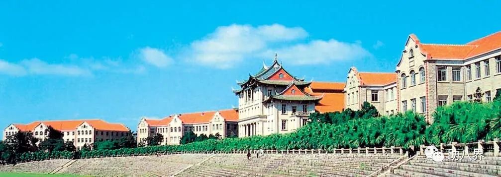 厦门大学嘉庚学院嘉庚精神,厦门大学嘉庚学院中华传统文化