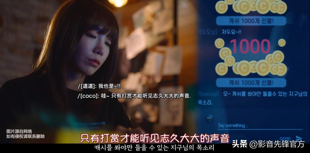 爆笑依旧,这三个“疯女人”又杀回来了