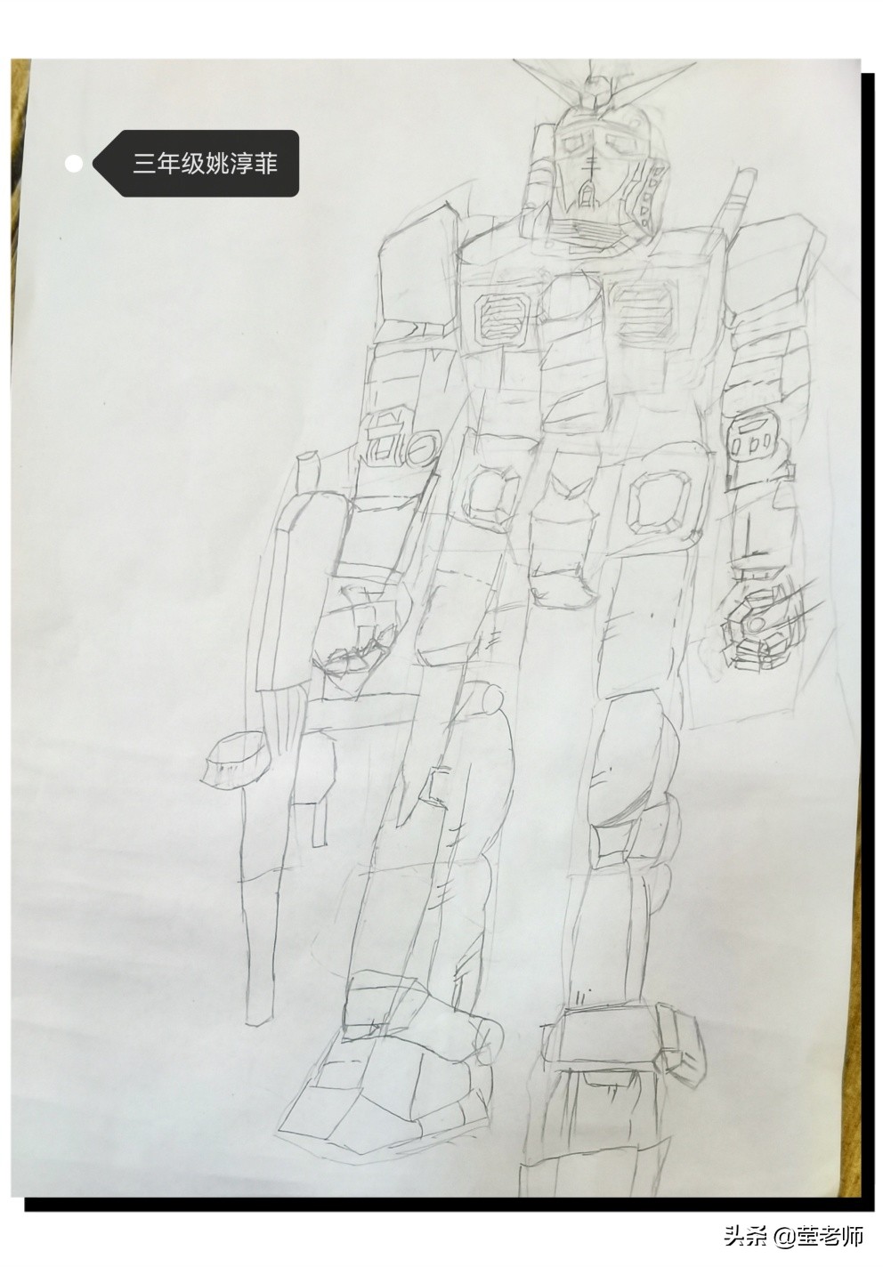 小学作文爸爸对我好,小学优秀作文摘抄500字大全