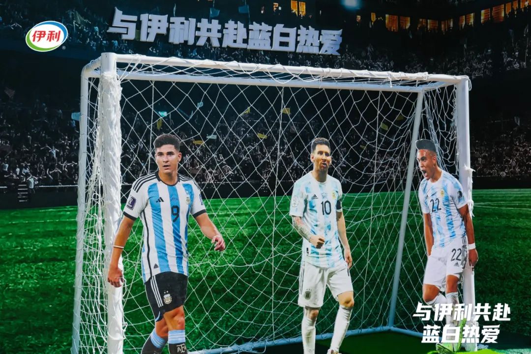 阿根廷足球崛起之路,阿根廷足球队以前的品牌