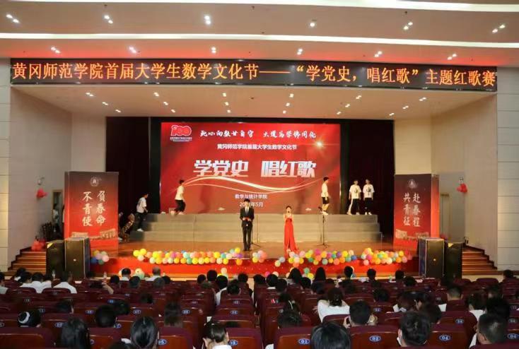 数学与统计学院大学,北京理工大学数学与统计学院