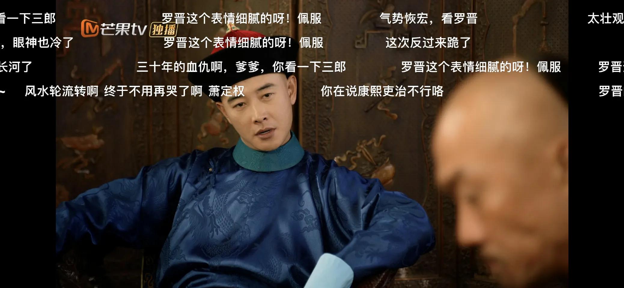 满屏黑色幽默的《天下长河》，历史剧爱好者福音，湖南卫视又赢了