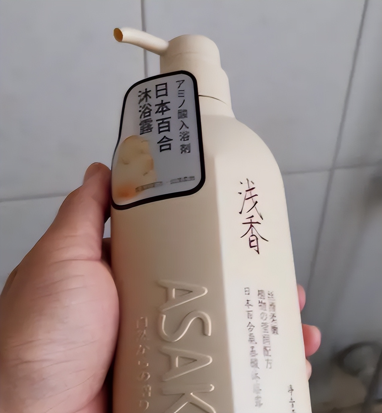 又一款好用的洗发水,用完还会无限回购的洗发水