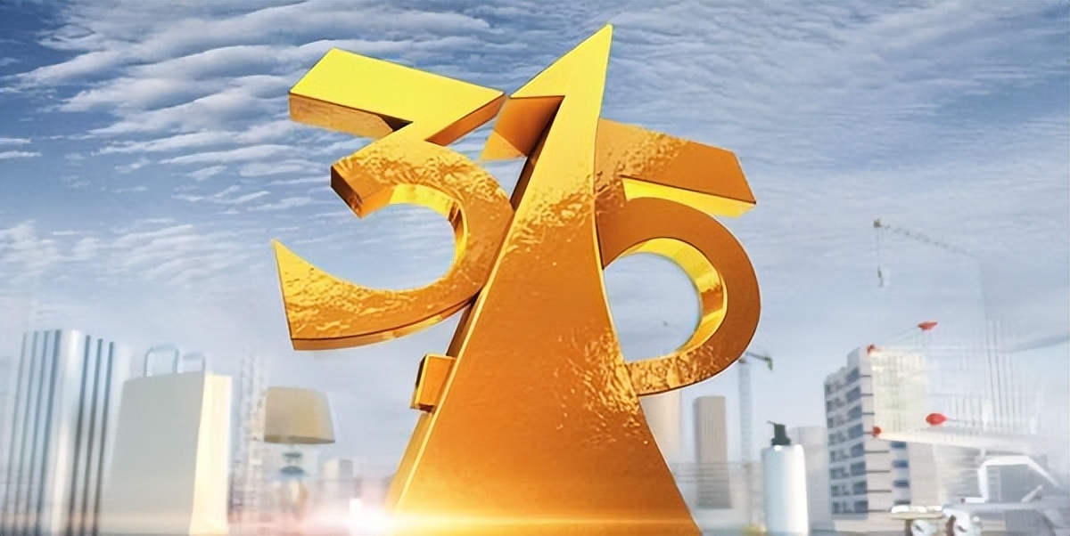 315曝光肉食品,315肉类打假