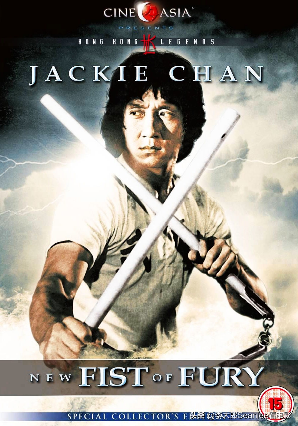 李小龙精武门格斗解析,李小龙精武门最后一局完整