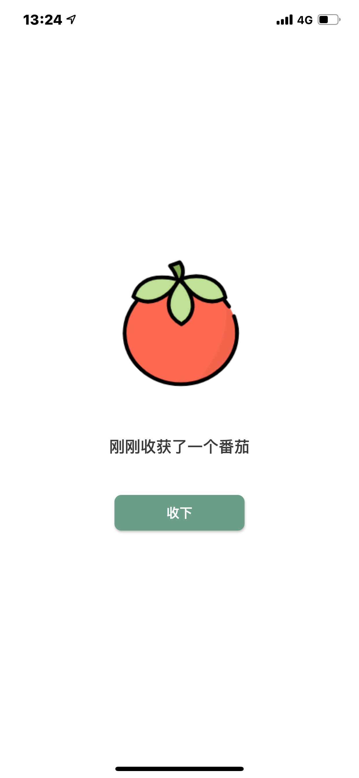 学习生活规划合理安排表,规划学习生活时间表怎么做