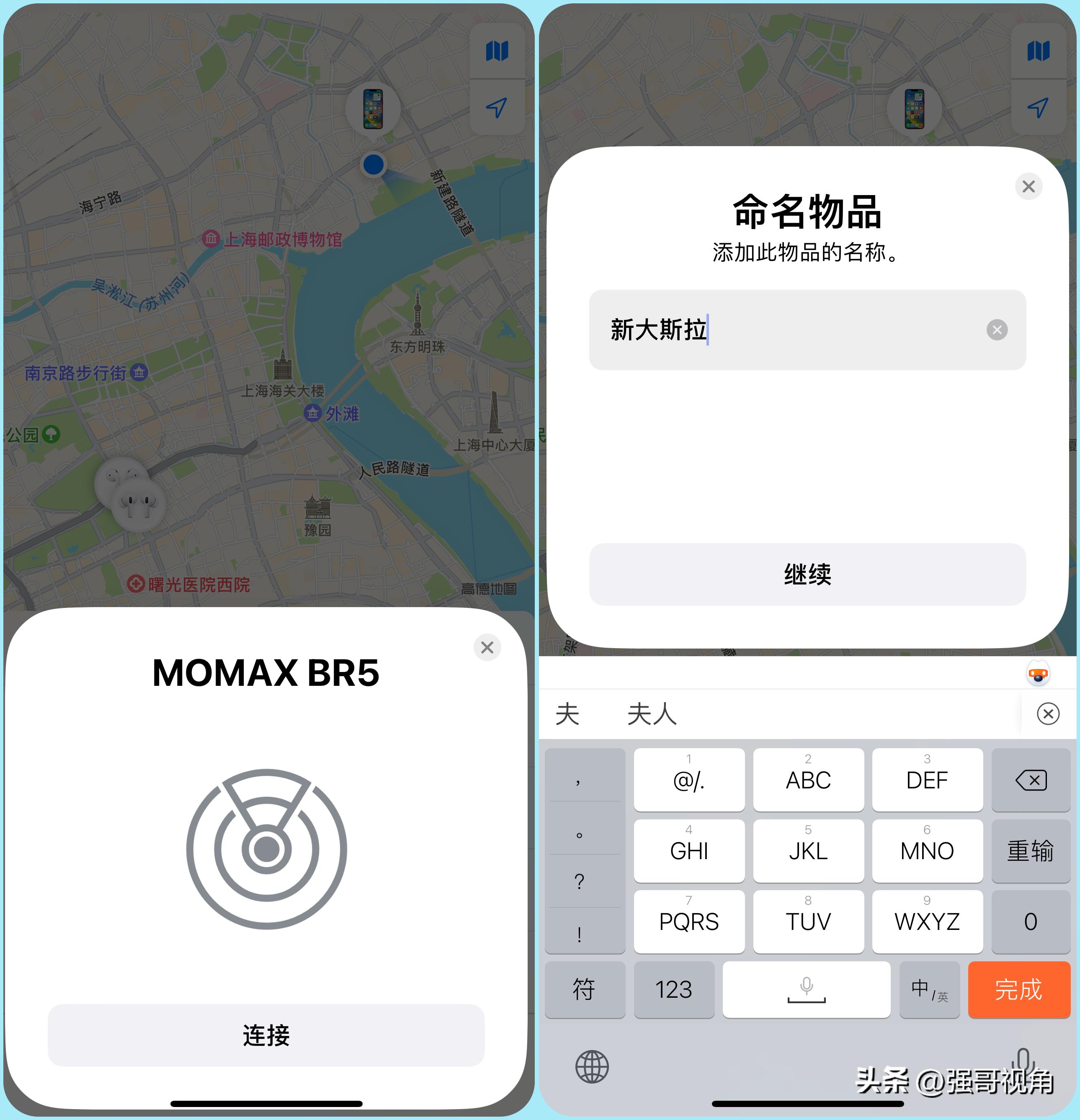 接娃神器电动车带斗,接娃神器推车