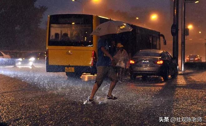 农业银行的普通员工年收入有多少,2020年农业发展银行员工工资