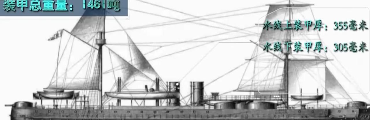 定远号打捞上岸后痛哭流涕,定远号被打捞上来了吗