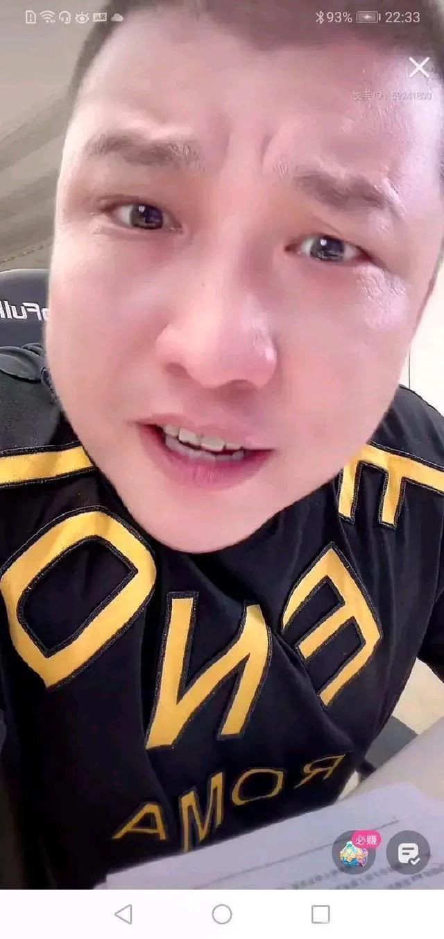 快手网红二驴真实身份,快手网红二驴最新pk视频