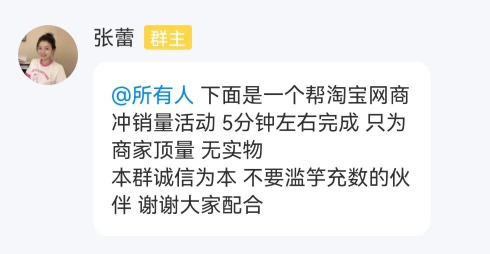 璁㈤槄鍙峰吋鑱岃禋閽卞悧,璁㈤槄鍙峰吋鑱岄潬璋卞悧