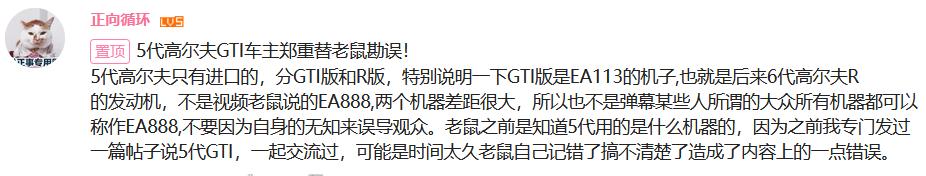 加入车友会是不是骗局,如何选一辆二手mini