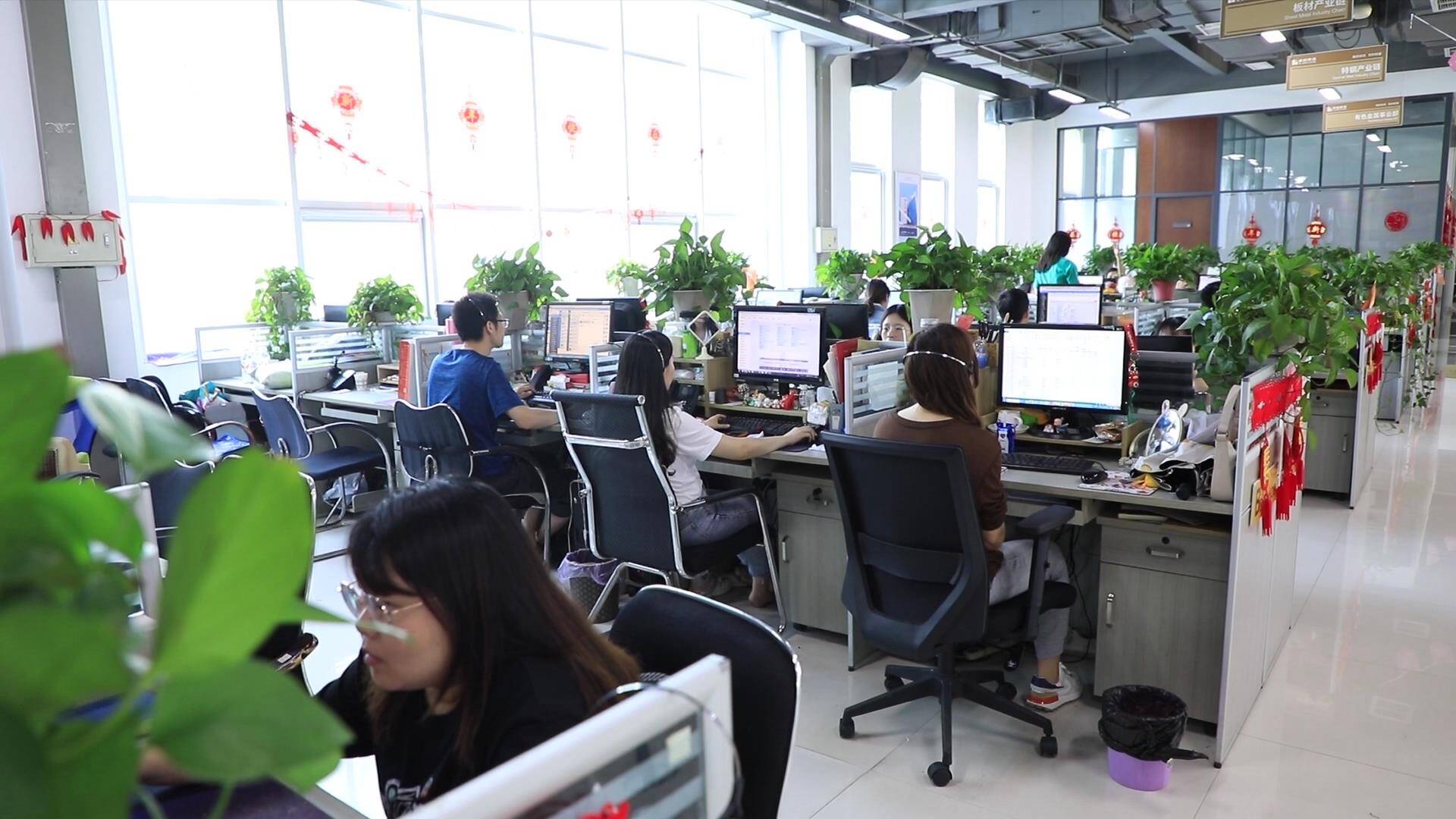 「好品山东张店品牌」山东卓创资讯股份有限公司：打造领先的民族资讯企业