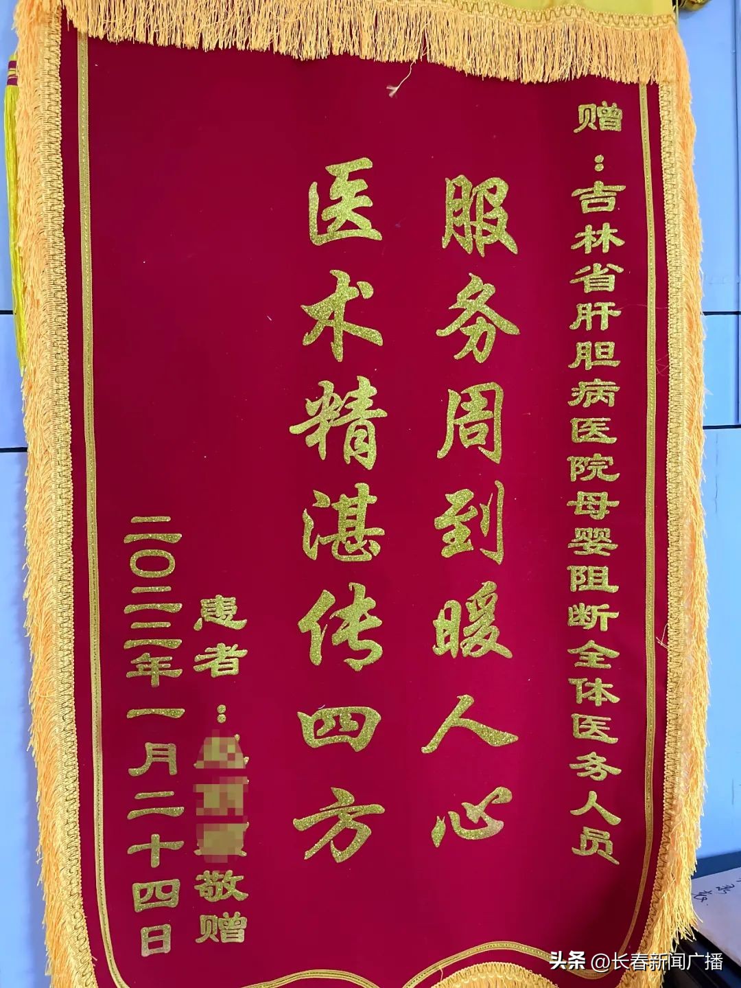 乙肝母婴零传播方案,阻断乙肝母婴传播的有效措施