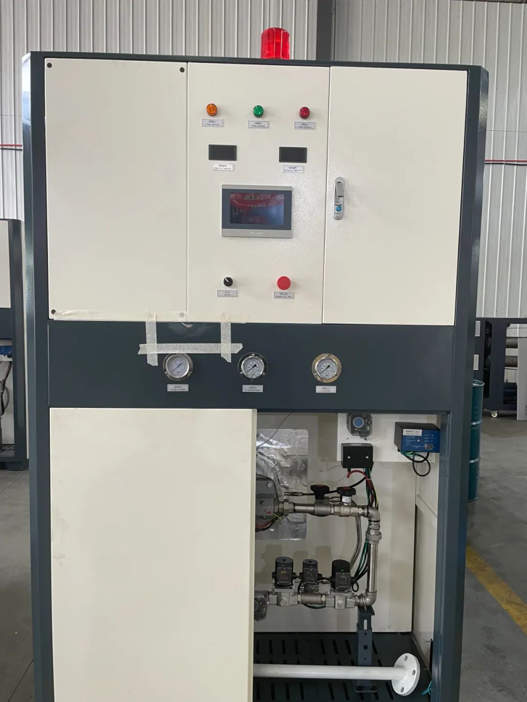 模温机工作一段时间跳闸,配电柜高温保护跳闸怎样复位