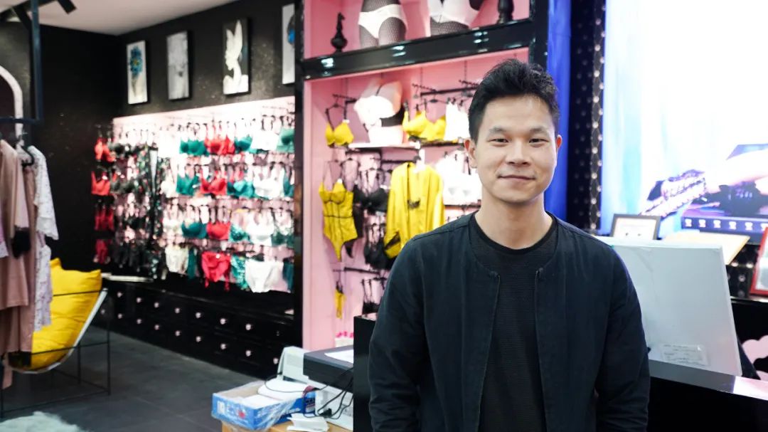 92年的他牵手新内衣品牌，打造“布”一样的性感