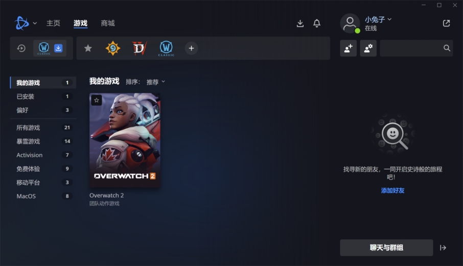 战网提示某文件出现错误,战网老是显示系统未收到短信