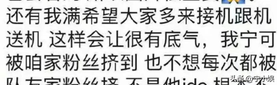 丁泽仁“塌房”,暴露了众人所不知的娱乐圈六大“乱象”