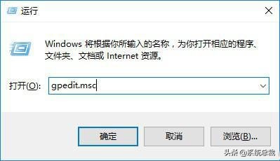 win101909优化触摸板不能用,win101909服务优化