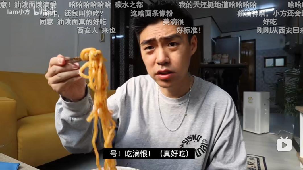 小寨留学过的韩国小哥，在首尔怀念西安