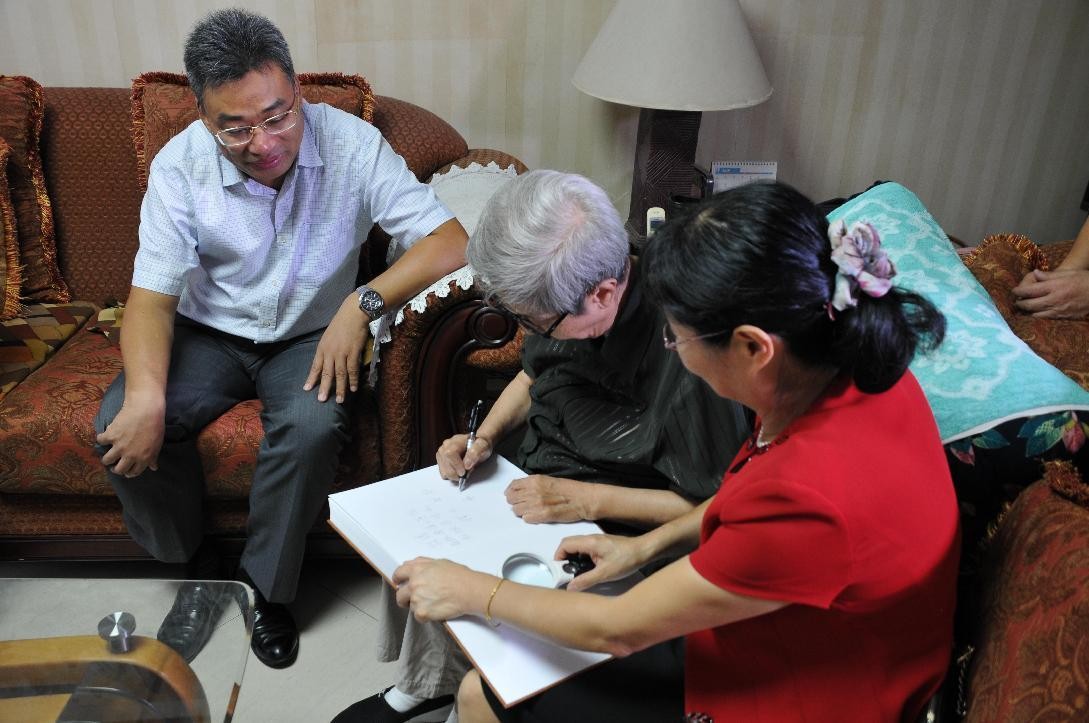 深切缅怀伟大的科学家,深切缅怀国医大师路志正教授