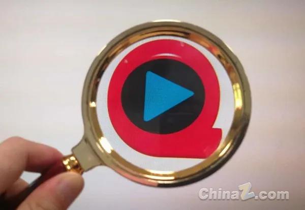 再见，一代人的青春，*放播**软件巨头快播宣布破产