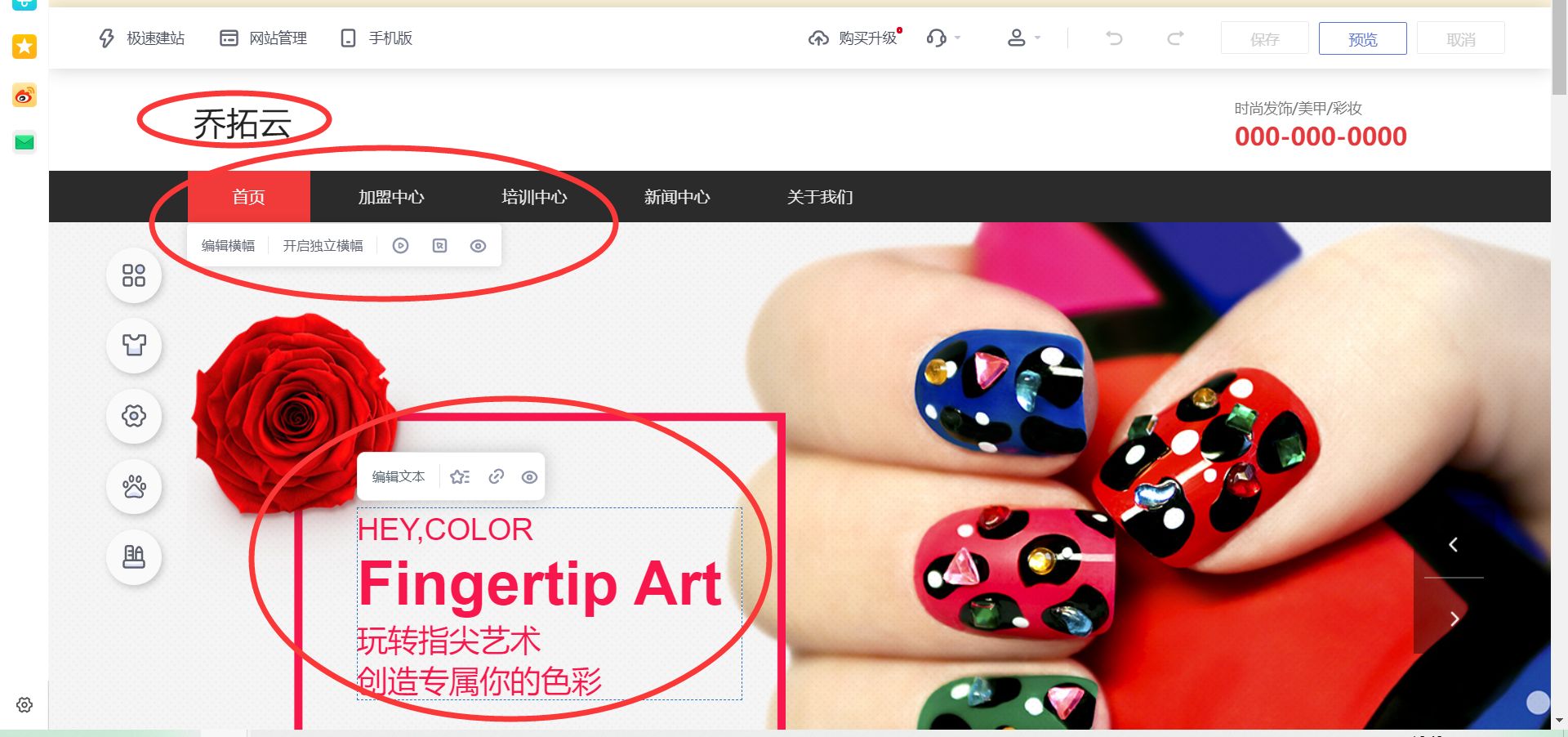 公司的网页要怎么做一个要多少钱,做一个简单的公司网站要多少钱呀