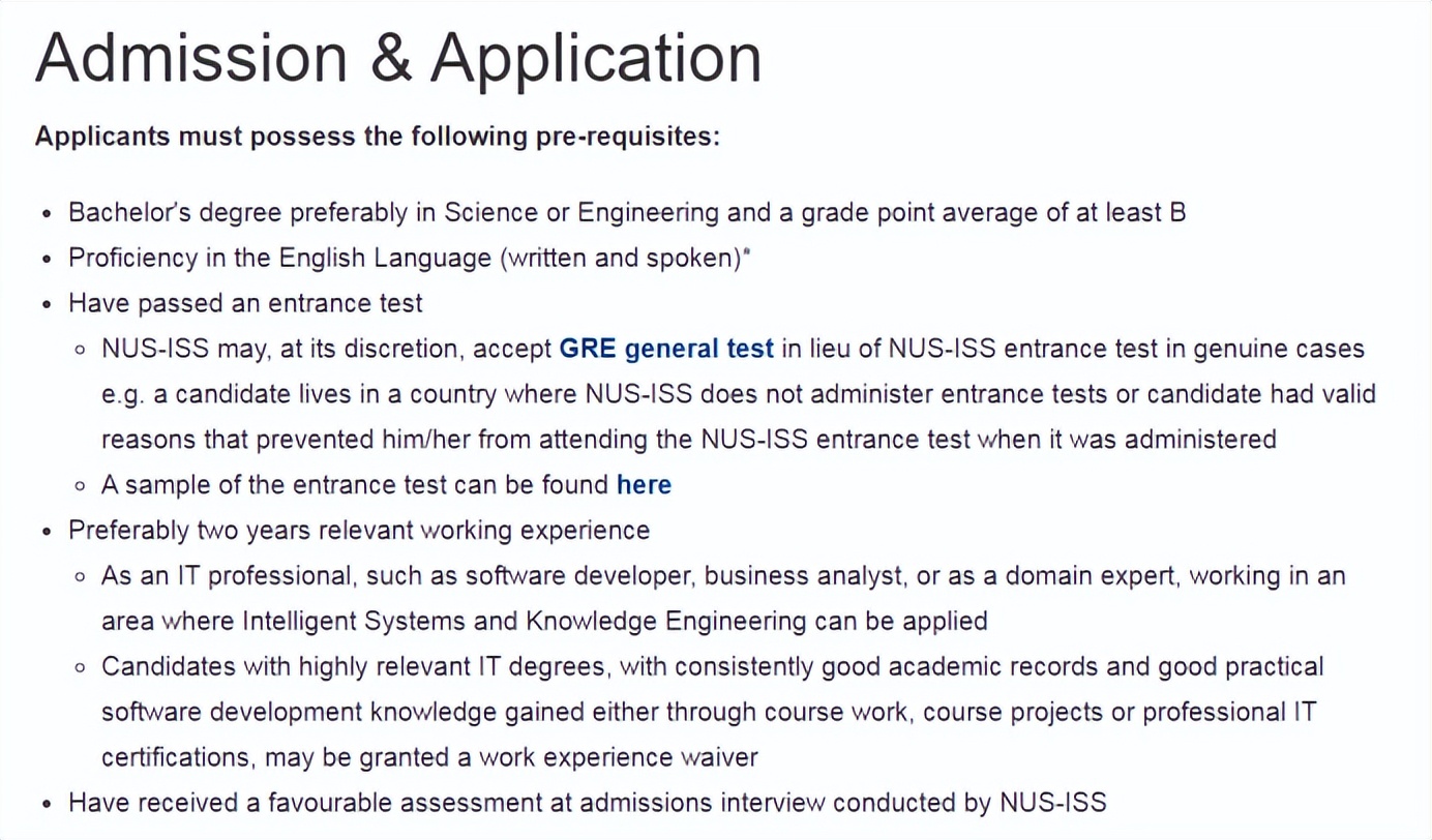 新加坡国立大学llm申请条件,24fall澳洲留学申请难度预测