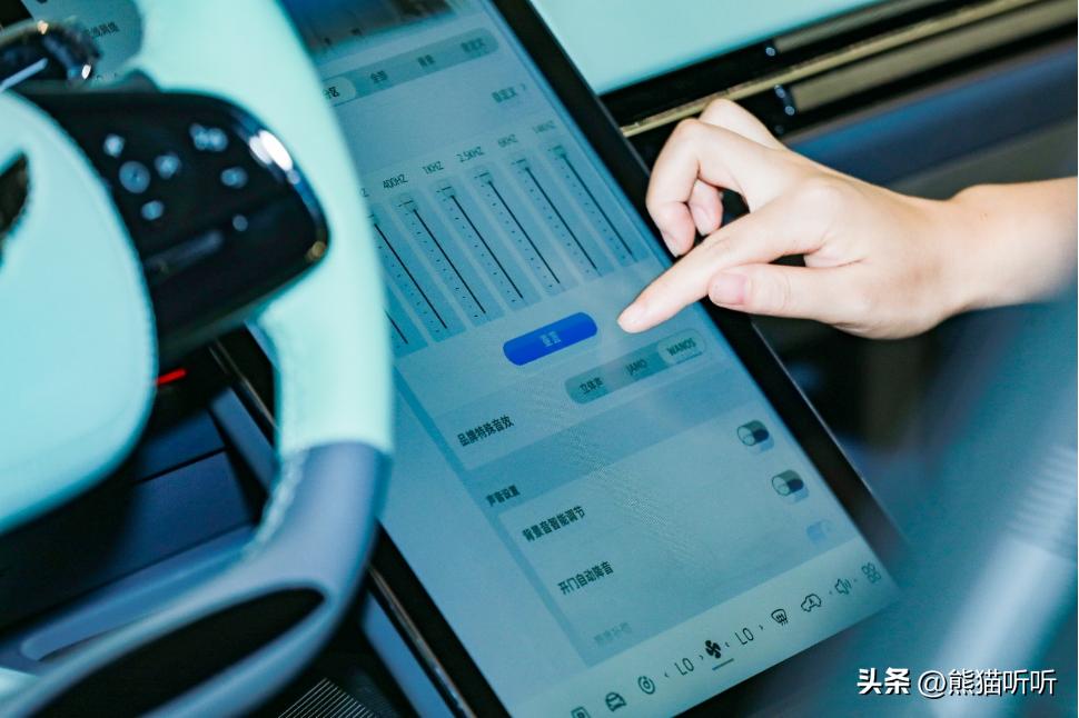 远航汽车y6发布会,试驾远航y6惊艳舒适追求极致