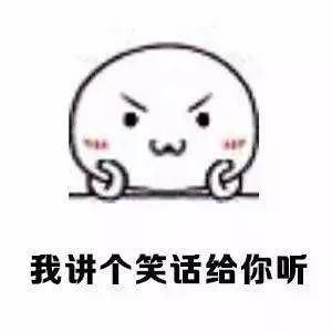 重庆的铲铲和锤子是什么意思,四川人说的锤子和铲铲什么意思