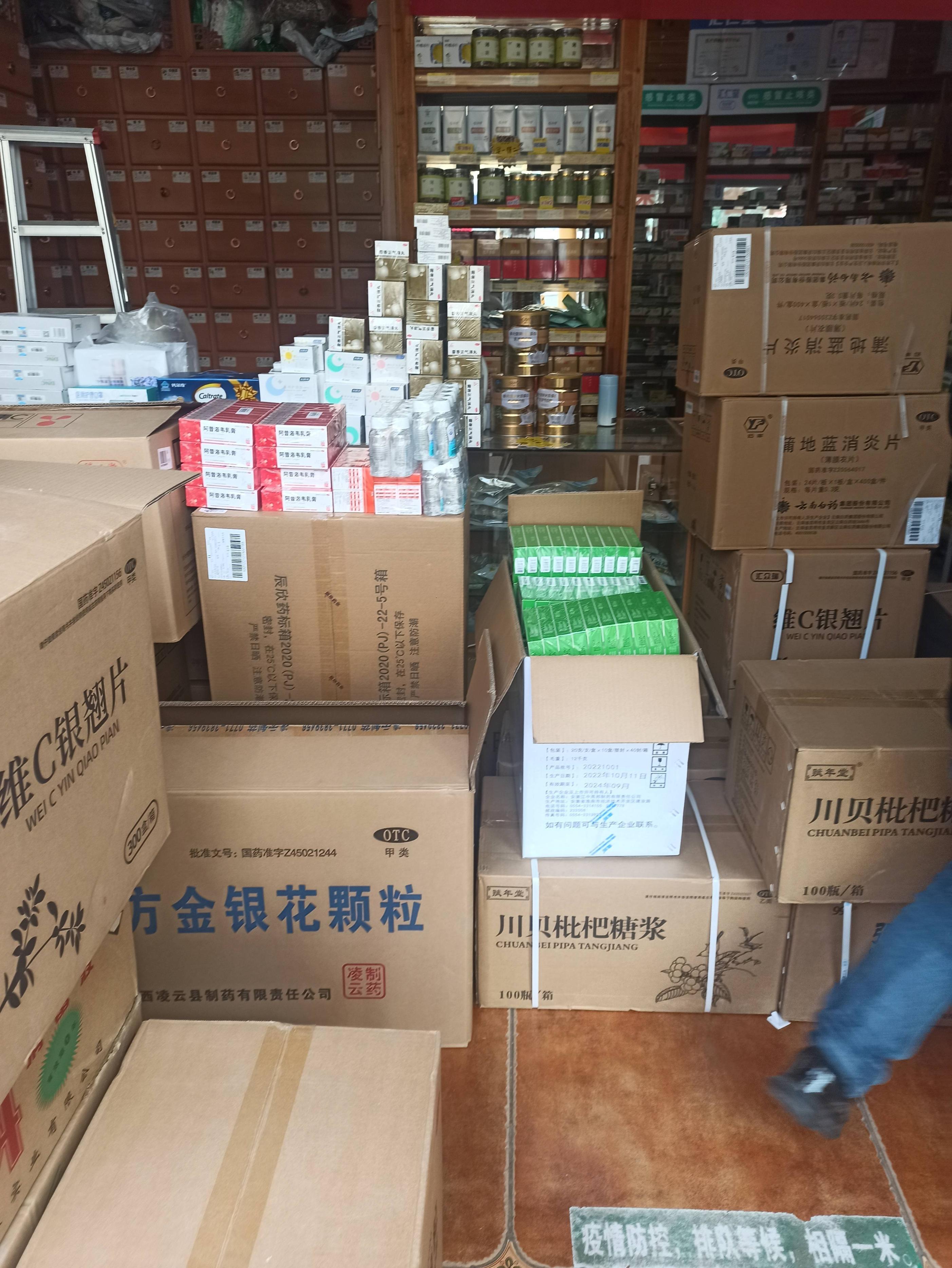 连花清瘟胶囊全国断货,南昌连花清瘟颗粒在哪里能买到