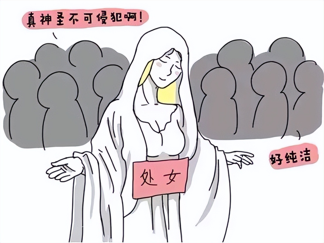 处女的第一次一定会出血？这层膜到底有啥用？别被男人“*脑洗**”了