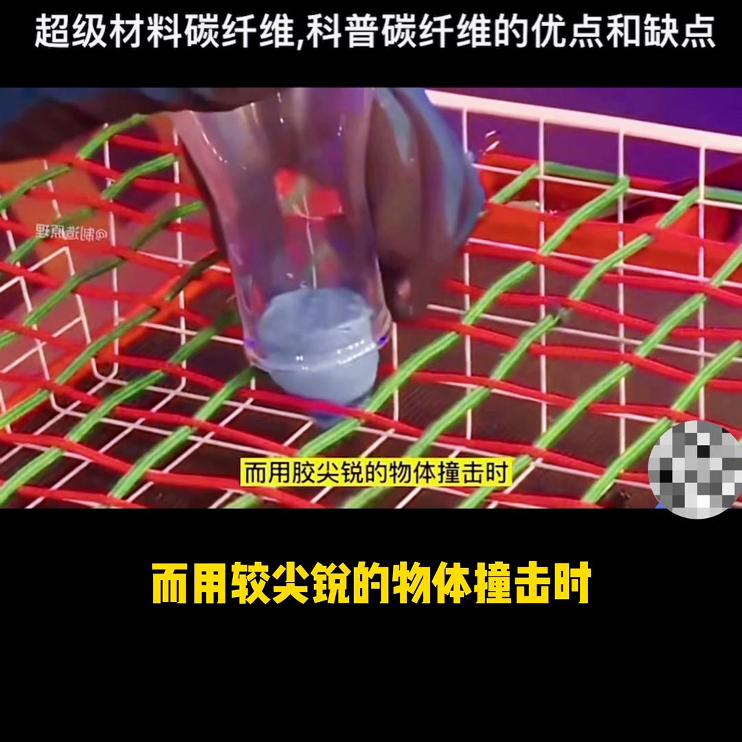 头盔不是越硬就越好，也不是砸不破就好，如果只是硬的话，...