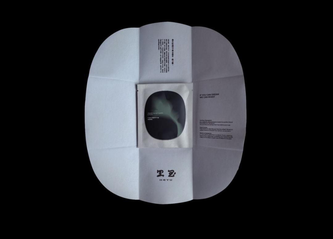 咖啡差异化包装设计,咖啡包装设计案例欣赏