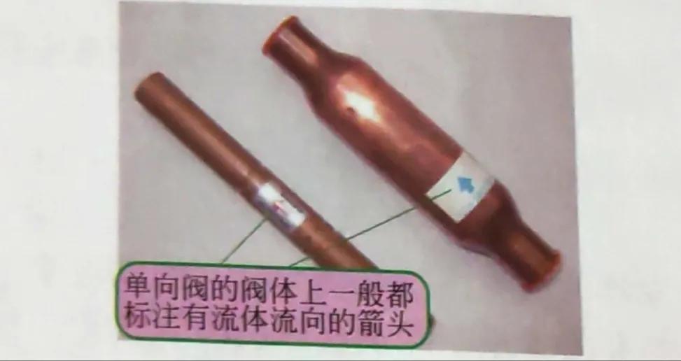 电冰箱温控器配件,电冰箱各个部件及功能