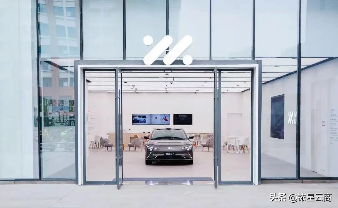 西南购物中心贵阳,新西南购物中心