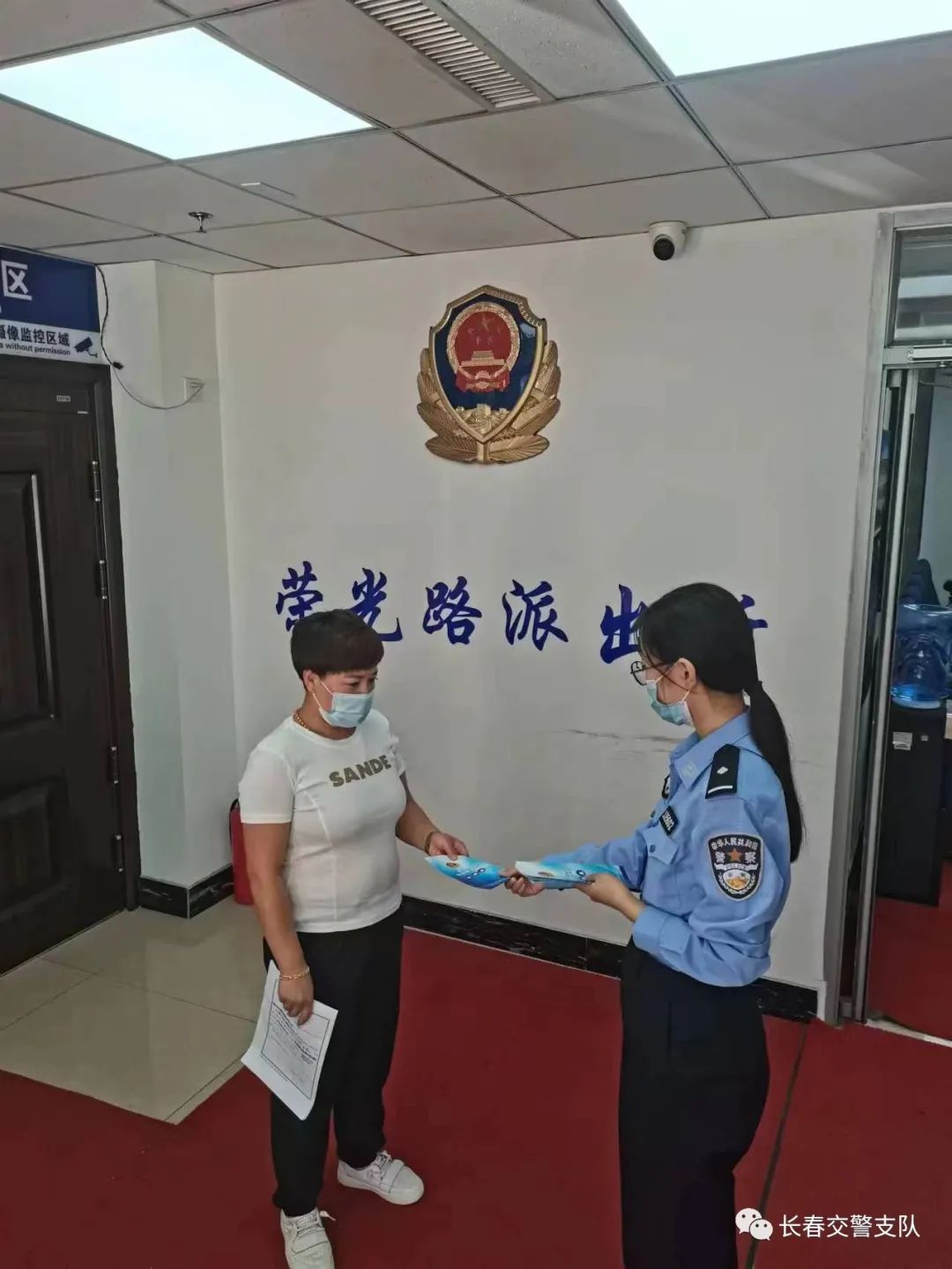 长春市交管12123app服务异常,长春交管12123绑定微信缴费