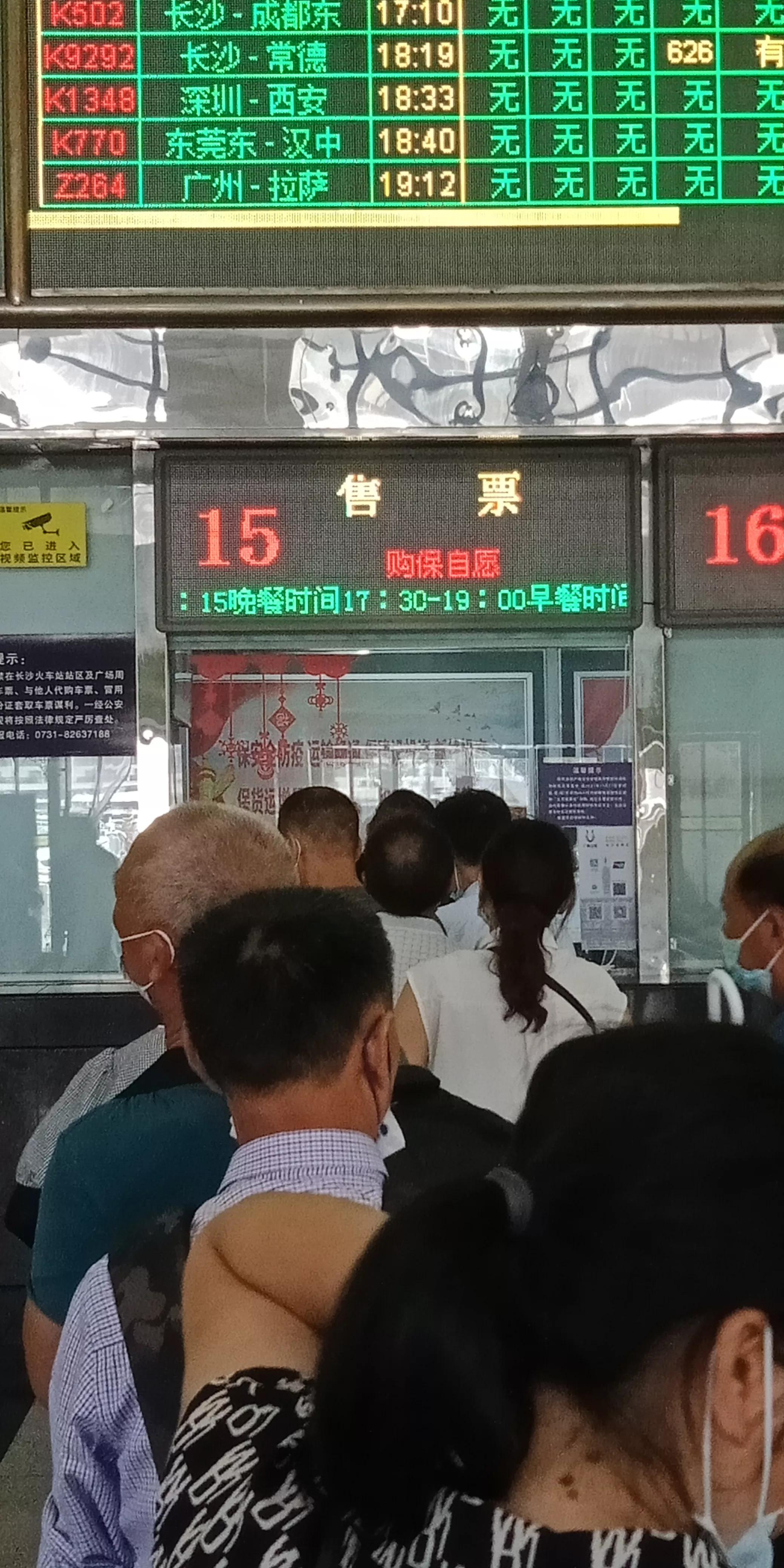 每个火车站都可以补办临时身份证,没身份证可以补办临时身份证吗