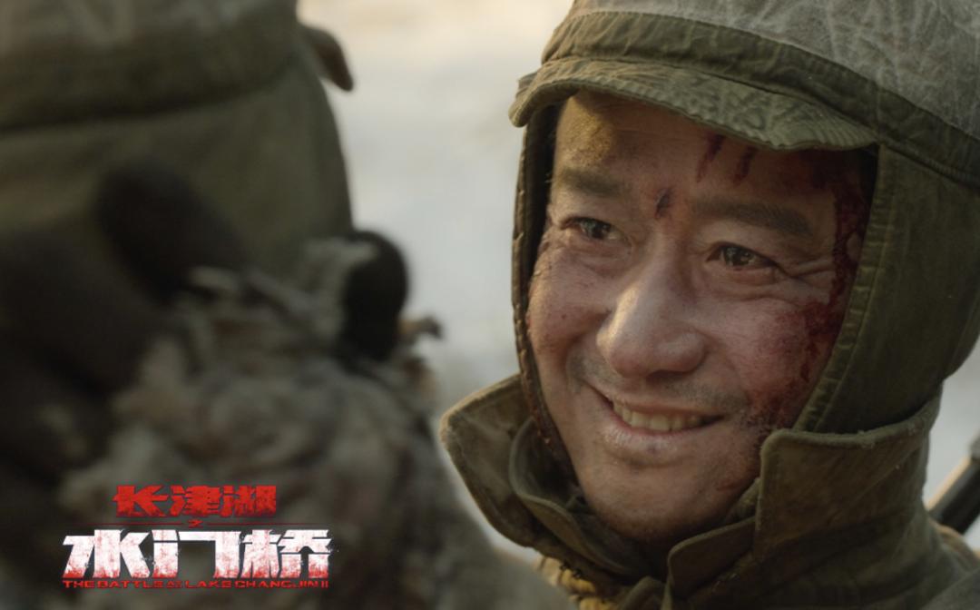 长津湖之水门桥反映什么历史事件,长津湖之水门桥历史事件