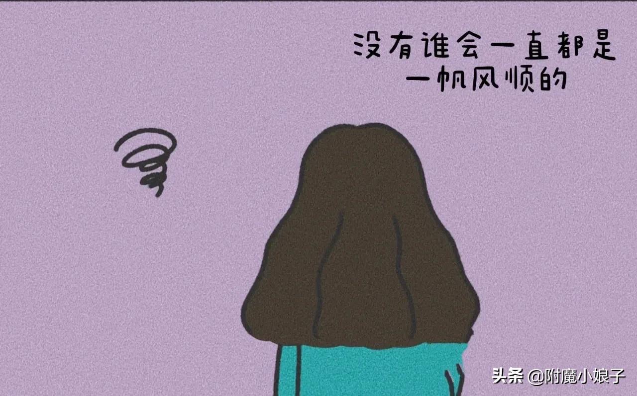 和情人吵架后聪明女人的做法,和男朋友吵架后聪明女人的做法
