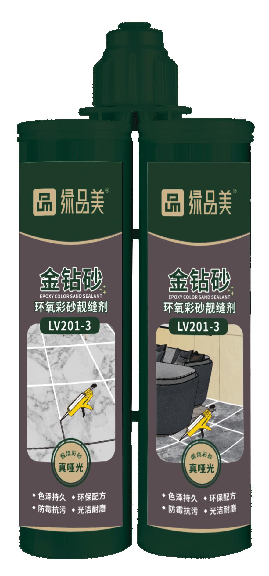 美缝掉了咋回事,美缝中间掉了一部分