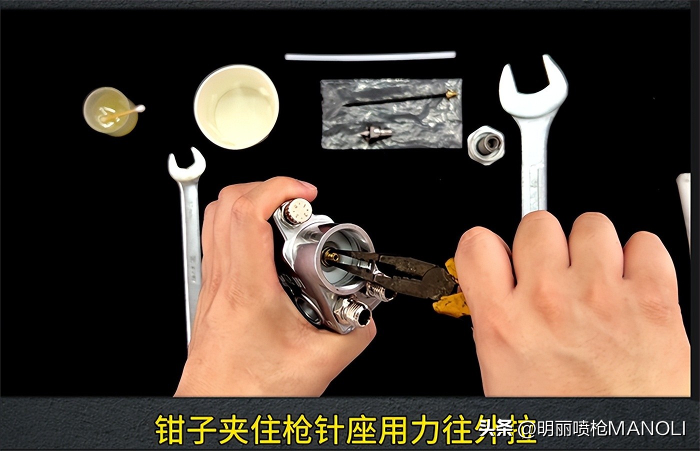 wa-101自动喷枪图解,wa101自动喷漆枪调枪方法