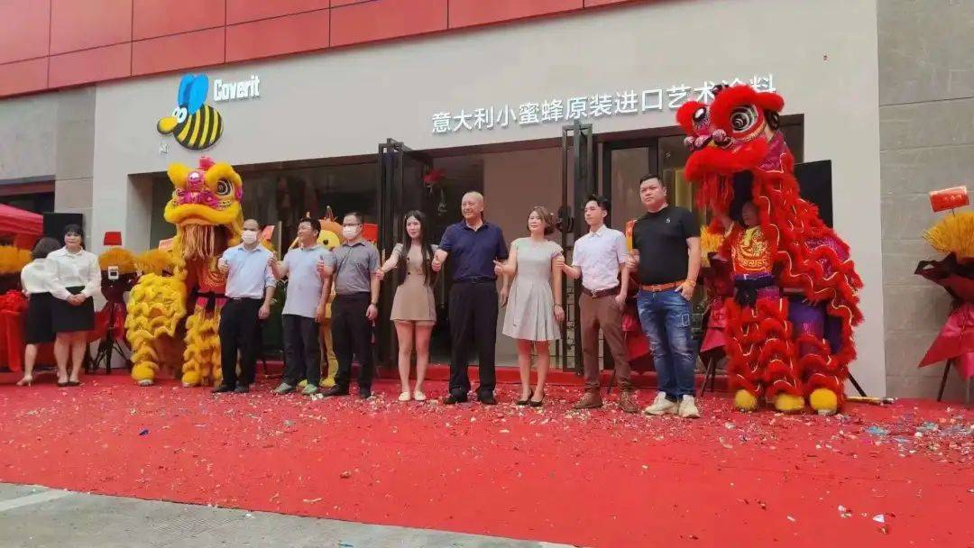 2020年中国艺术涂料30强,2022年中国艺术涂料30强出炉