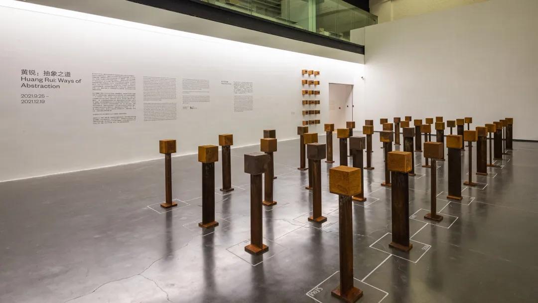 RR·PEOPLE|黄锐：没有艺术，生命就此停止