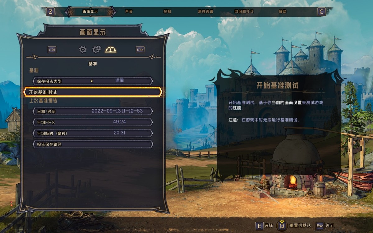 2021款联想小新air14plus锐龙版测评,笔记本联想小新air14plus锐龙版测评