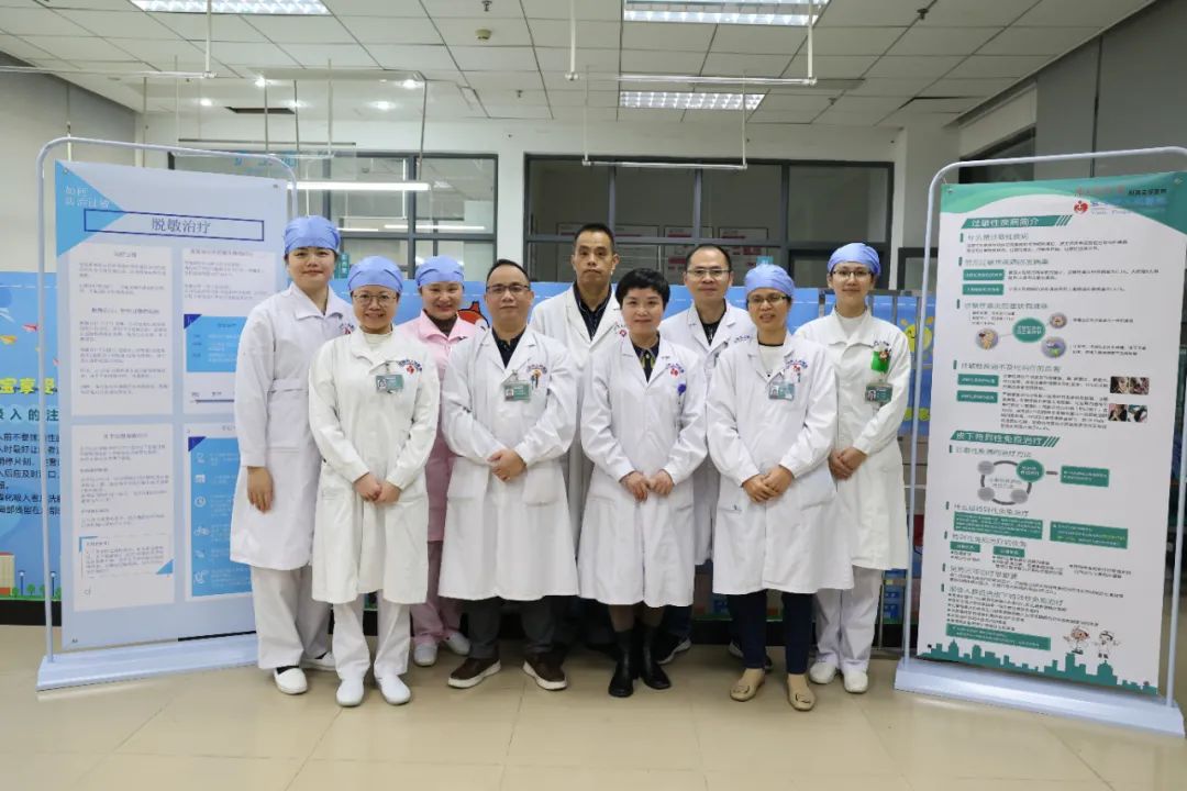 云浮好消息,云浮儿童康复训练中心