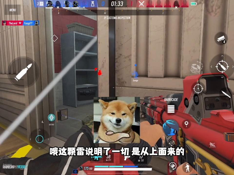 彩6好友通行证一定要好友在线吗,彩六战斗通行证