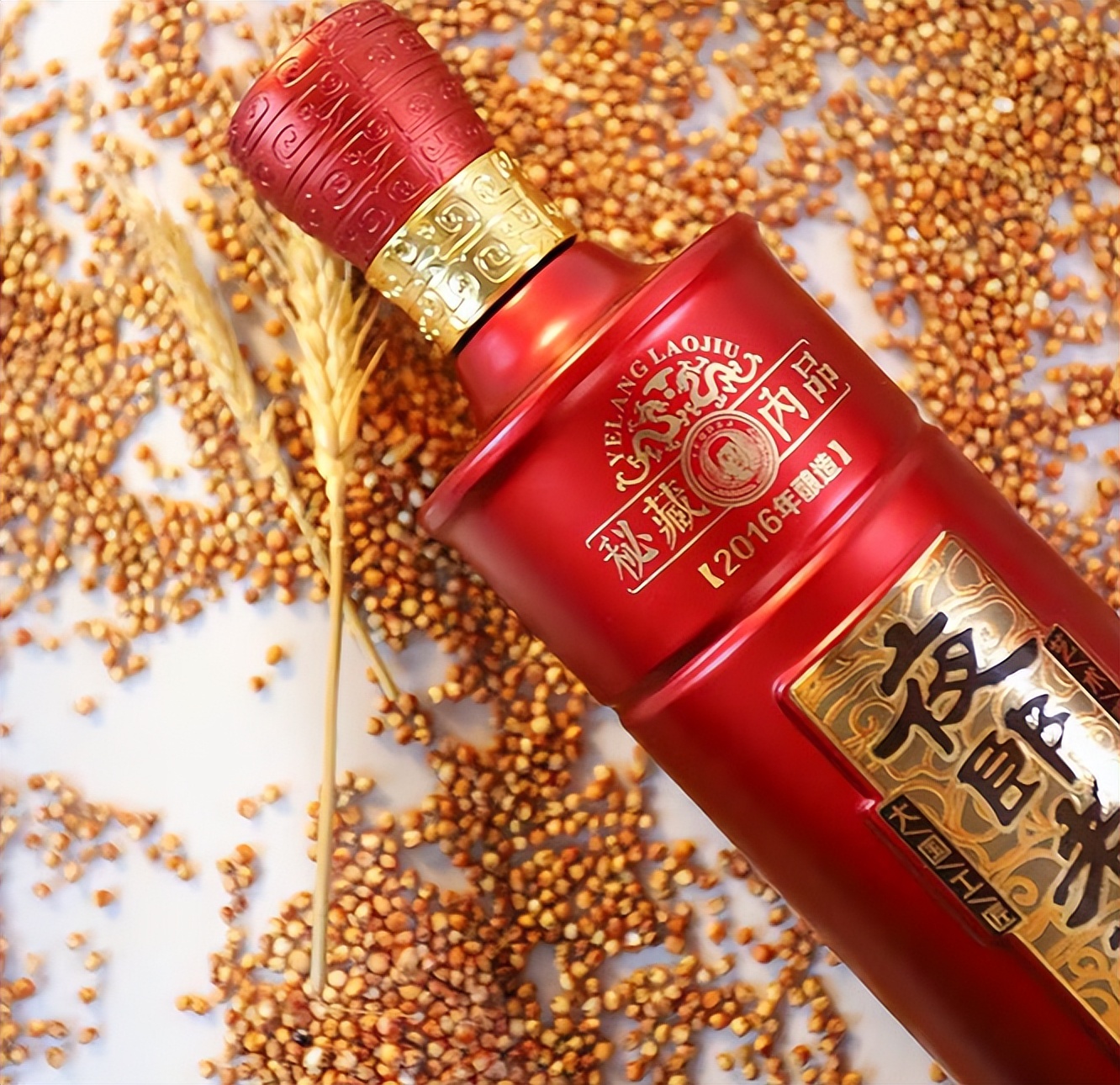 中秋节酒满人团圆,中秋佳节月满情满人团圆