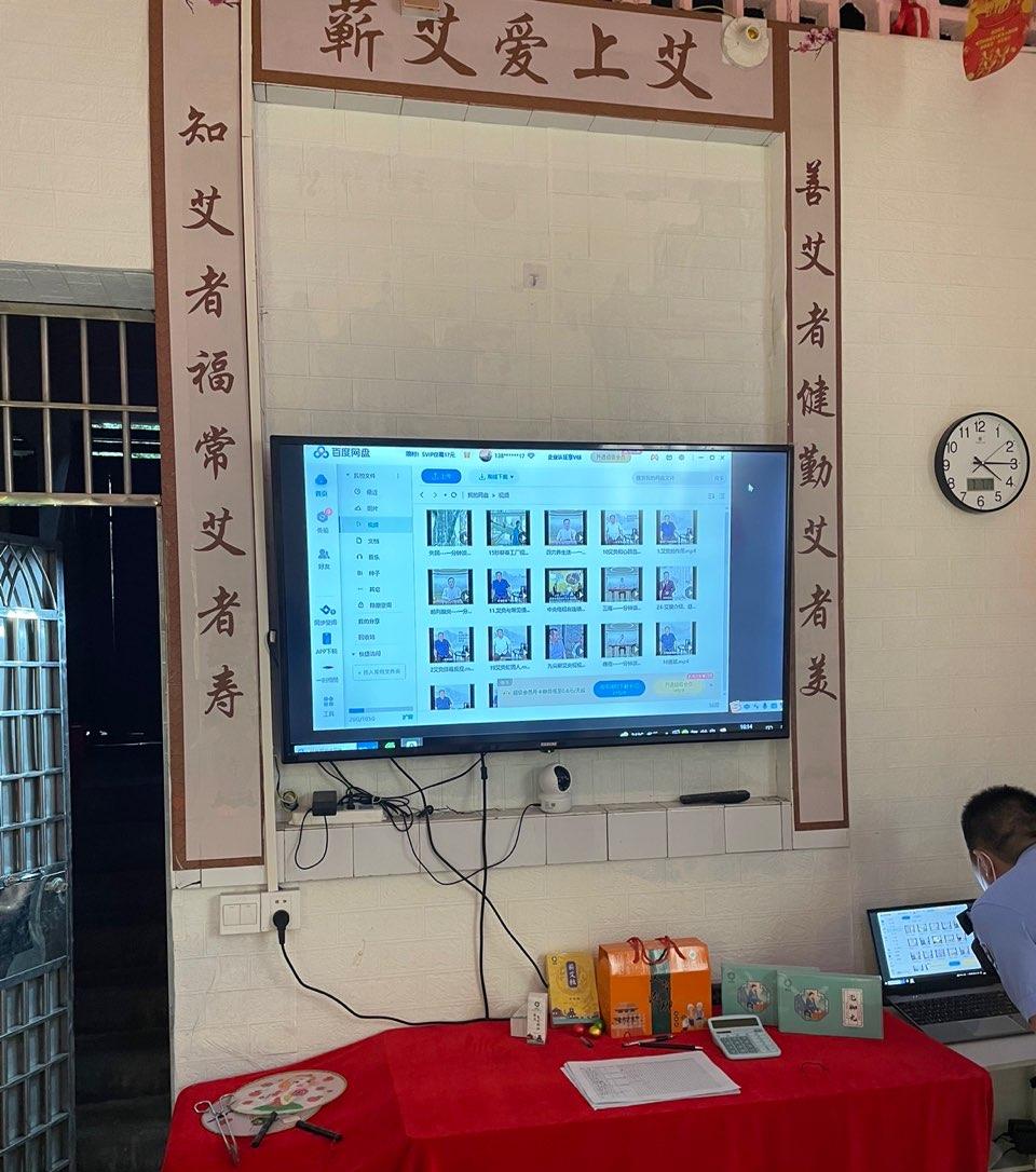 养生馆艾灸骗局套路,养生馆艾灸骗局