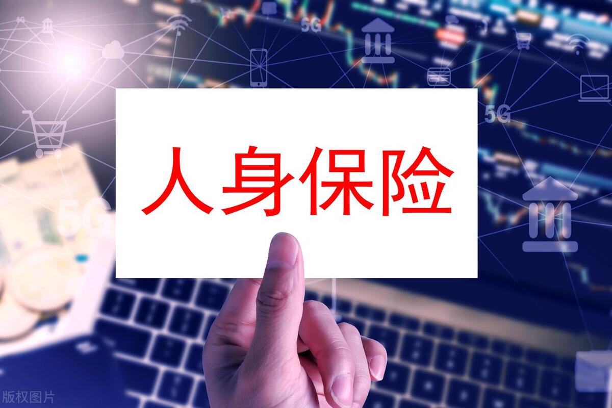 比亚迪可以搞保险业务吗,比亚迪保险做车险吗